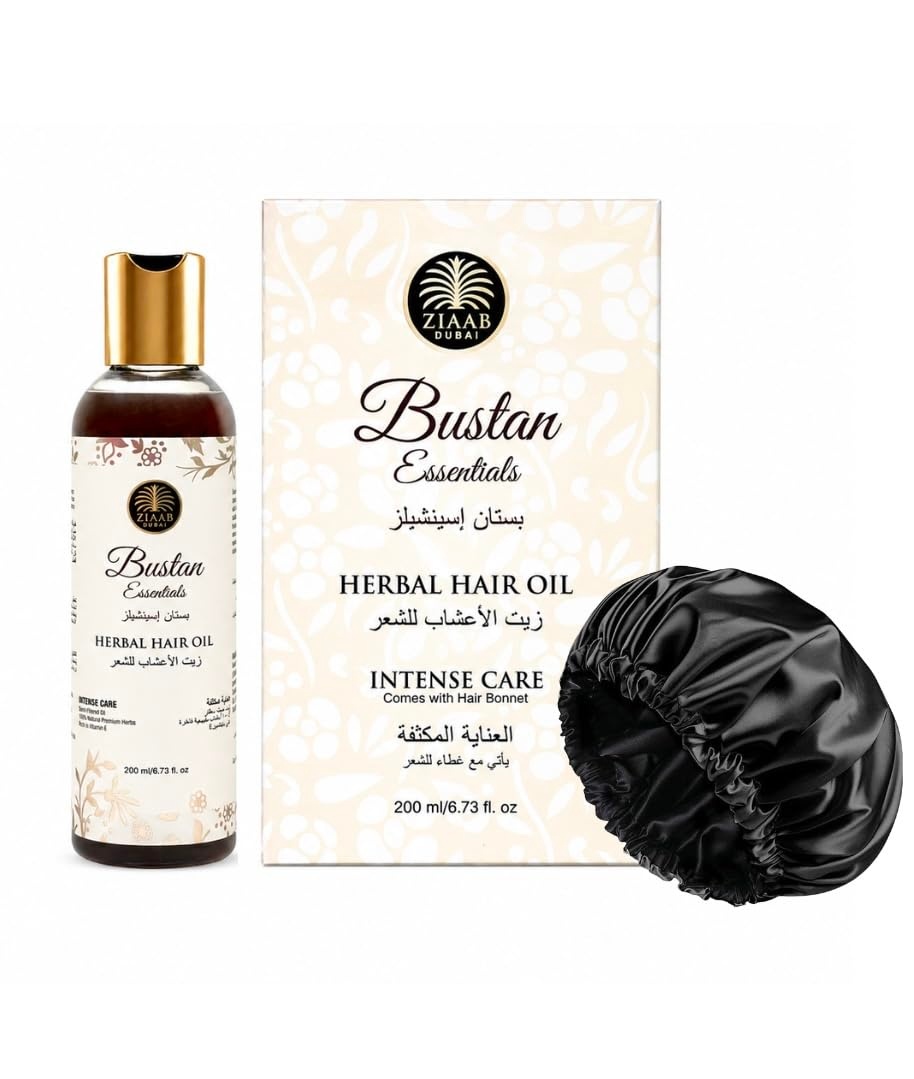 Herbal Hair Oil | Semi-Filtered Formula with Rosemary, Bhringraj, Amla, Hibiscus, Kalonji, Argan & Jojoba Oils | 200ml