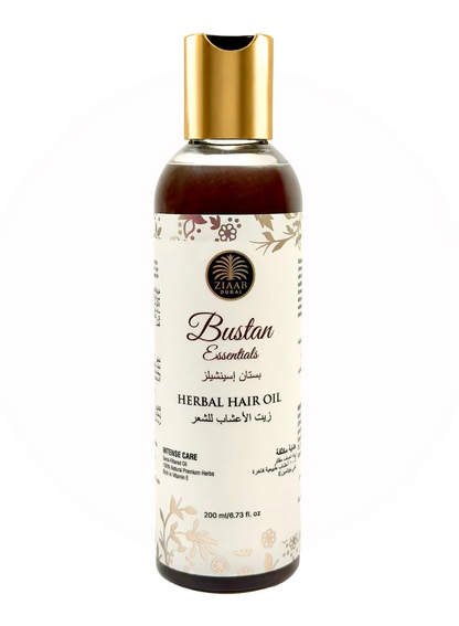 Herbal Hair Oil  | Semi-Filtered Formula with Rosemary, Bhringraj, Amla, Hibiscus, Kalonji, Argan & Jojoba Oils | 200ml